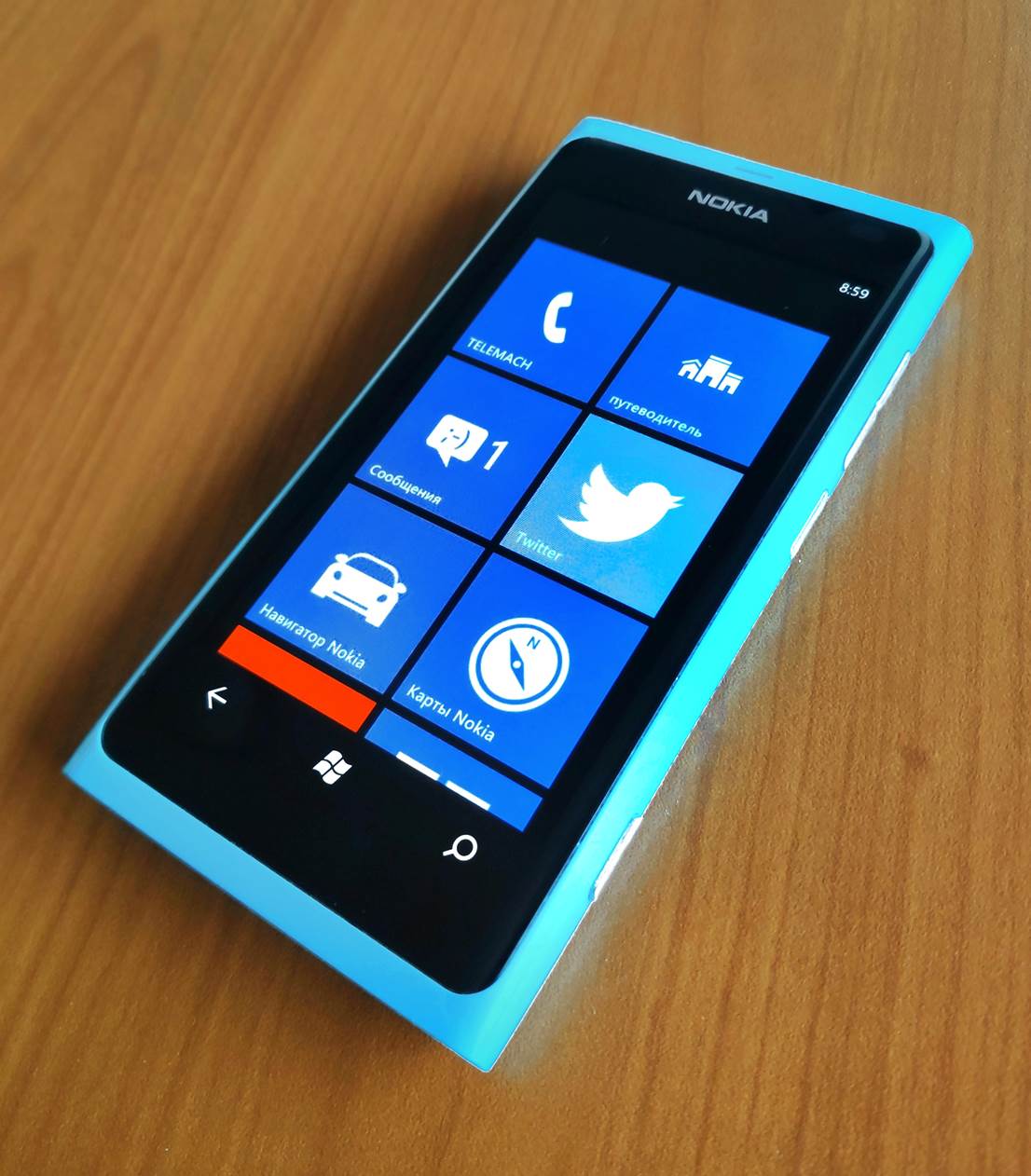 Nokia_Lumia_800_front.jpg